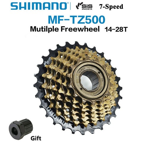 Shimano tz500 7speed - shimano,
