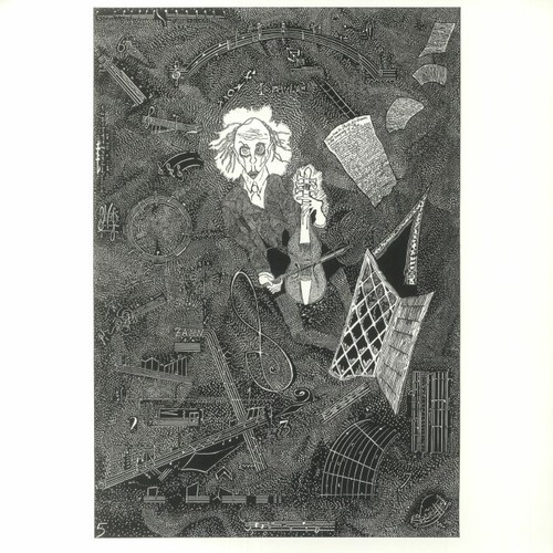 Rudimentary peni cacophony - rudimentary,