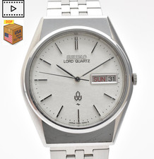 Vintage 1979 [NEAR MINT] SEIKO