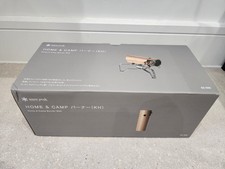 Snow Peak Home & Camp Burner
