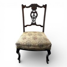 Antique mahogany carved back - carved,