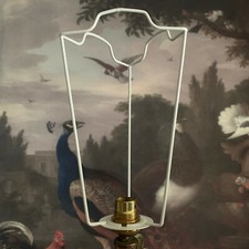 Shade carrier 8"  gimble/