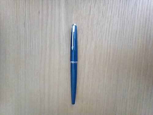 Parker fountain pen - fountain, blue