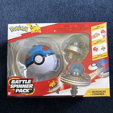 Jazwares - PKW - Pokemon