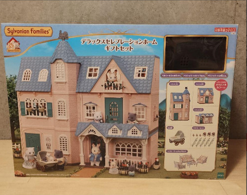 Sylvanian families deluxe - sylvanian,