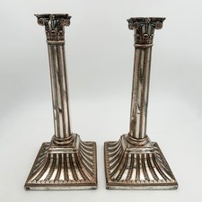 PAIR GEORGE III COLUMN