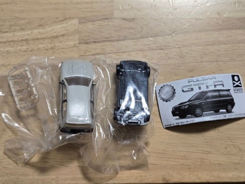 Gachapon capsule toy 64 - capsule,