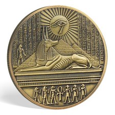 The Ancient Egyptian Deities