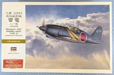 Hasegawa 1/32 - Mitsubishi