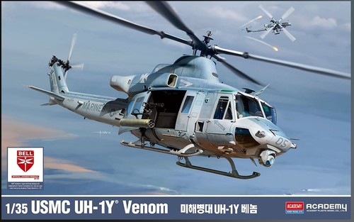 Academy ay12138 marines - us,