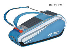 Yonex Tennis Racket Bag 6