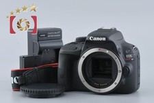 "Count 2,114" Canon EOS Kiss