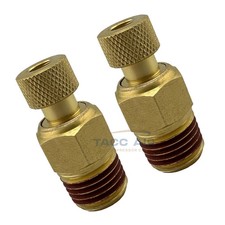 1/4" MNPT Air Compressor Tank
