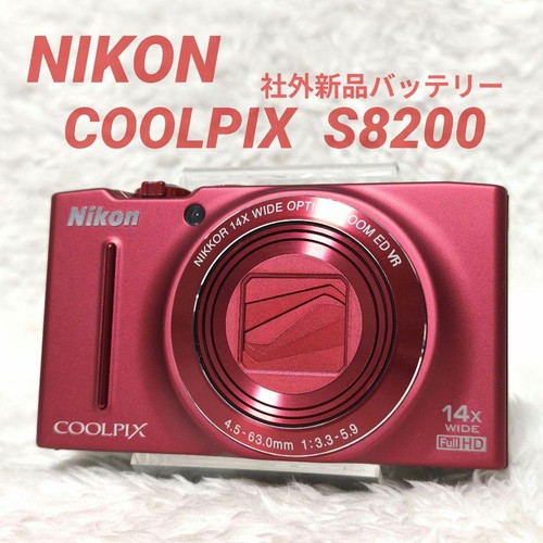 Nikon coolpix s8200 red - nikon,