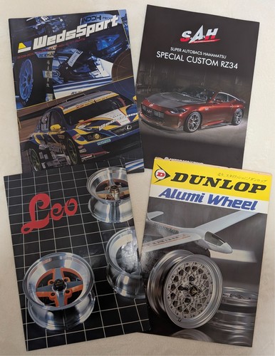 Jdm wheel catalog set - catalog,