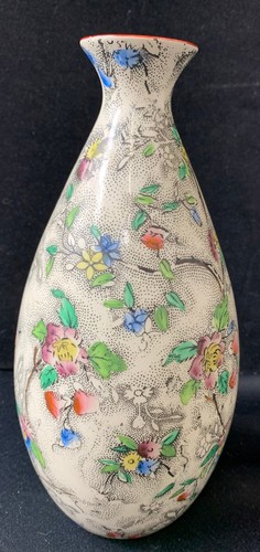 Hancock sons floral vase - hancock, &
