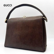 Gucci Brown Leather Shoulder
