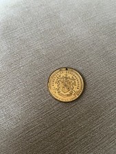 Silver Jubilee King George V