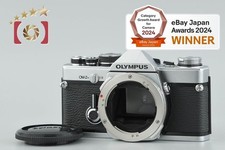 Olympus OM-2N Silver 35mm SLR Film Camera Body
