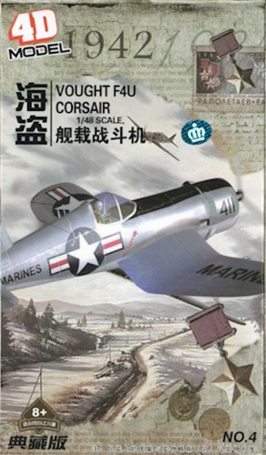 Model 1942 vought f4u - 4d,
