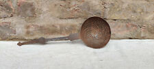 1920s Vintage Primitive Handcrafted Iron Strainer Decorative 14.75 I492