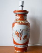 Large antique japanese - large,