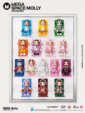AUTHENTIC MEGA SPACE MOLLY 100% ANNIVERSARY SERIES 4 CONFIRMED FIGURE BLIND BOX