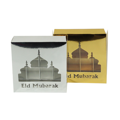 Eid mubarak empty - &, mix