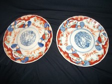 Pair vintage japanese imari - of,