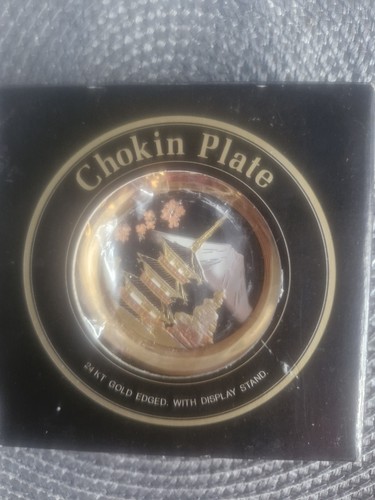 Vintage chokin art plate - chokin,