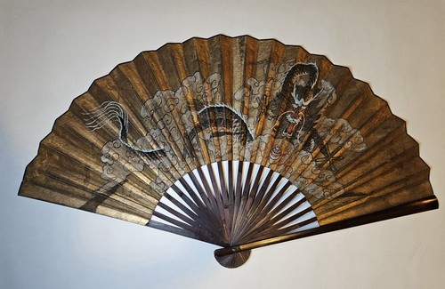 Large vintage chinese dragon - vintage,