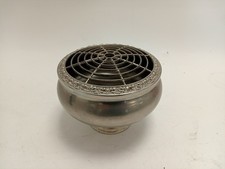 Vintage Silver Plate Ianthe Rose Bowl Vase Flower Arranger 20 cm D