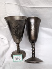 ** Reduced** Pair Of 7"