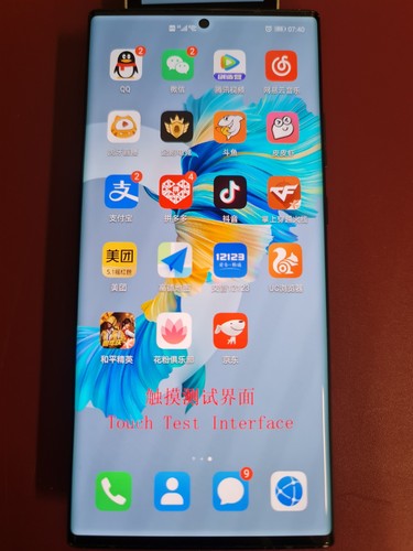 Samsung galaxy note - note, ultra
