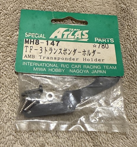 Team atlas ta03 - carbon, fiber