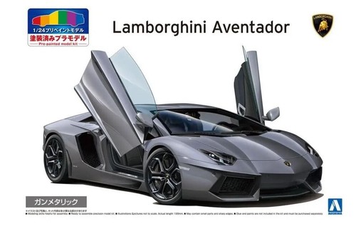 Lamborghini aventador 2011 gun - lamborghini,