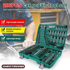 216 PCS 1/4" 3/8" 1/2" Socket