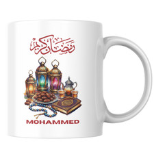Personalised Ramadan Mug