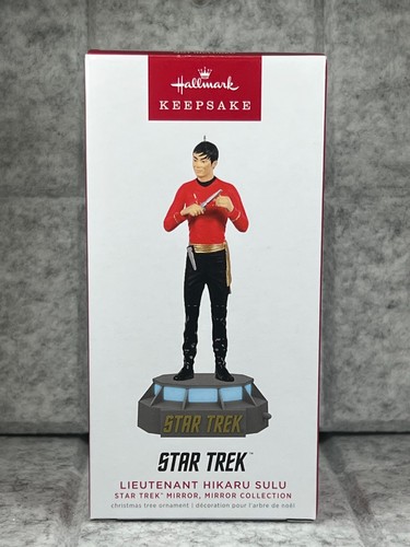 2022 hallmark keepsake star - 2022,