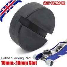 Rubber Jacking Pads Adapter