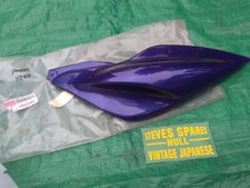 YAMAHA YQ50 AEROX 50cc , L/H SIDE PANEL ,BLUE ,4BR-F1731-03-P4 ,BRAND NEW.
