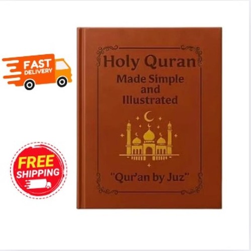 The quran journey holy - the, journey: