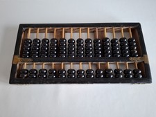 Vintage Chinese Wooden Abacus Lotus-Flower Brand, 13 Rows 91 Beads