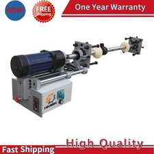 Portable Boring Machine for