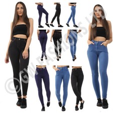 Women Jeggings Stretchy Denim