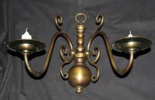 VINTAGE WALL LIGHT LARGE