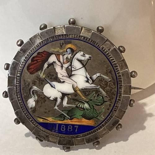 Victorian 1887 jubilee silver - victorian,
