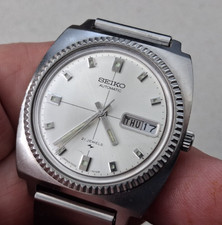 Seiko, Vintage Gents Watch