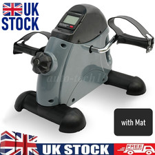 Under Desk Pedal Exerciser