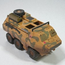 Lanard The Corps APC Armoured